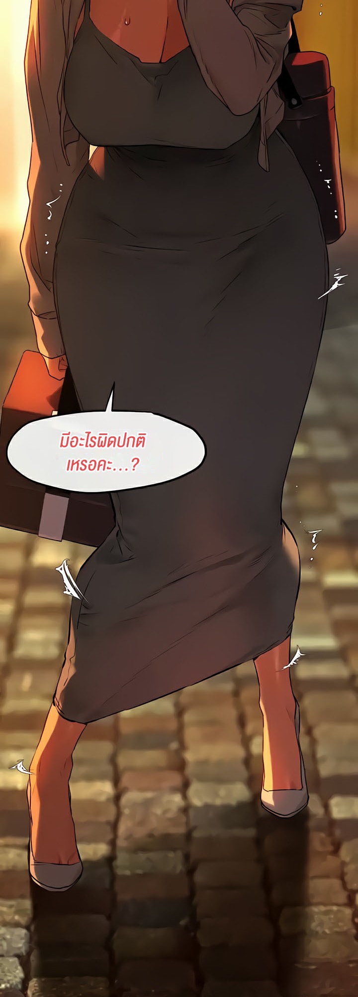 Doujin-Lc- อ่าน โดจิน มังฮวา เกาหลี ญี่ปุ่น จีน แปลไทย Moby Dick ตอนที่ 1 2 3 4 5 6 7 8 9 10 11 12 13 14 ฟรี ไม่มีโฆษณา อ่าน โดจิน Manhwa เกาหลี ญี่ปุ่น จีน เรามีครบ คัดมาให้เน้นๆ โดจิน 18+ รับประกันความฟินโดย  Doujin Lc